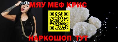 МДМА Заволжье