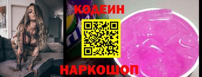 круглые Заводоуковск