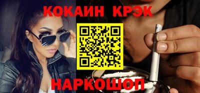 меф Жуковский