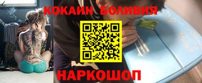 МДМА Заволжье