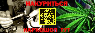 МДМА Заволжье