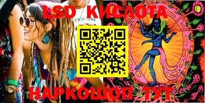 круглые Заводоуковск