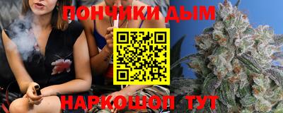 меф Жуковский