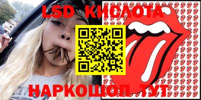 меф Жуковский