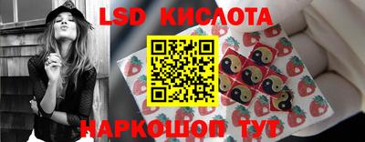 круглые Заводоуковск