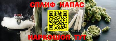 круглые Заводоуковск
