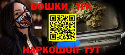 меф Жуковский