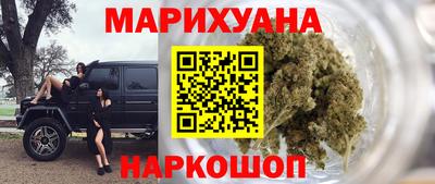 круглые Заводоуковск