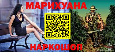 меф Жуковский
