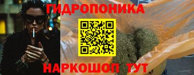 МДМА Заволжье