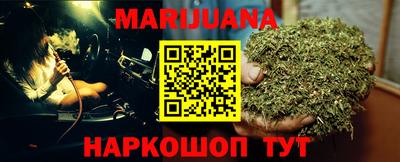 меф Жуковский
