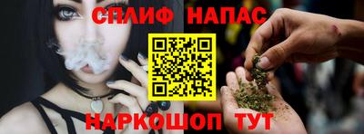 круглые Заводоуковск