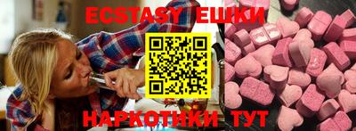меф Жуковский