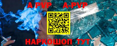 круглые Заводоуковск