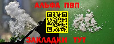 меф Жуковский