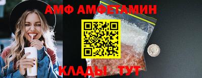 круглые Заводоуковск