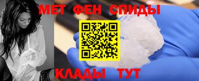 круглые Заводоуковск