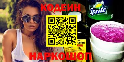 МДМА Заволжье