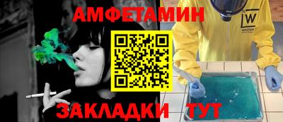 меф Жуковский
