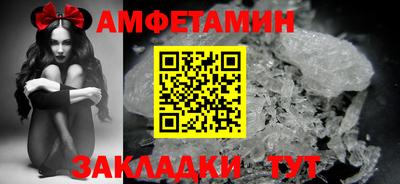 МДМА Заволжье