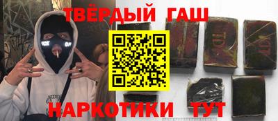 меф Жуковский