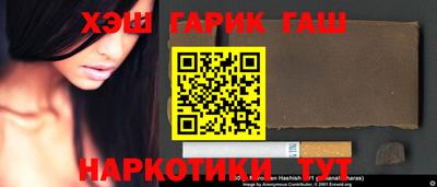 МДМА Заволжье