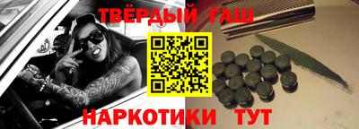 МДМА Заволжье