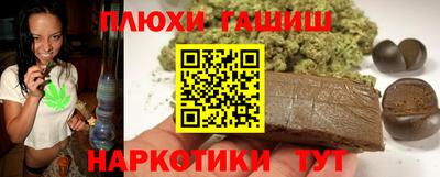 МДМА Заволжье