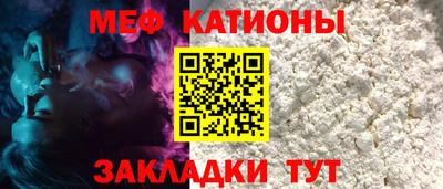 круглые Заводоуковск