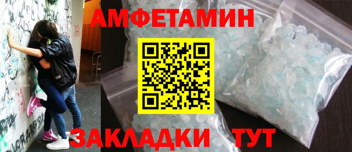 Гашиш Кингисепп